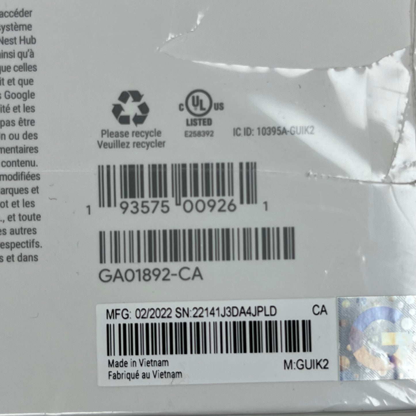 Product Image