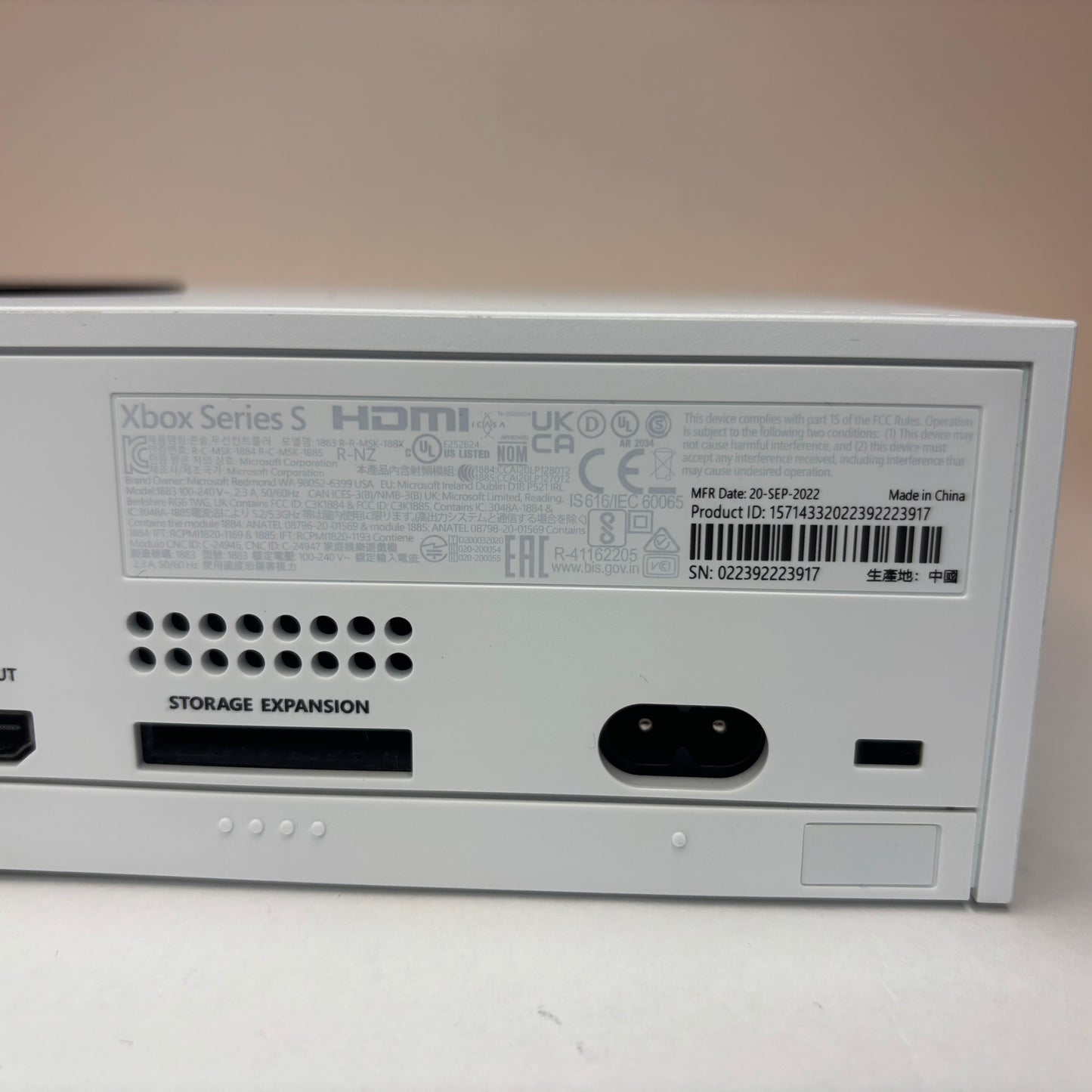 Product Image