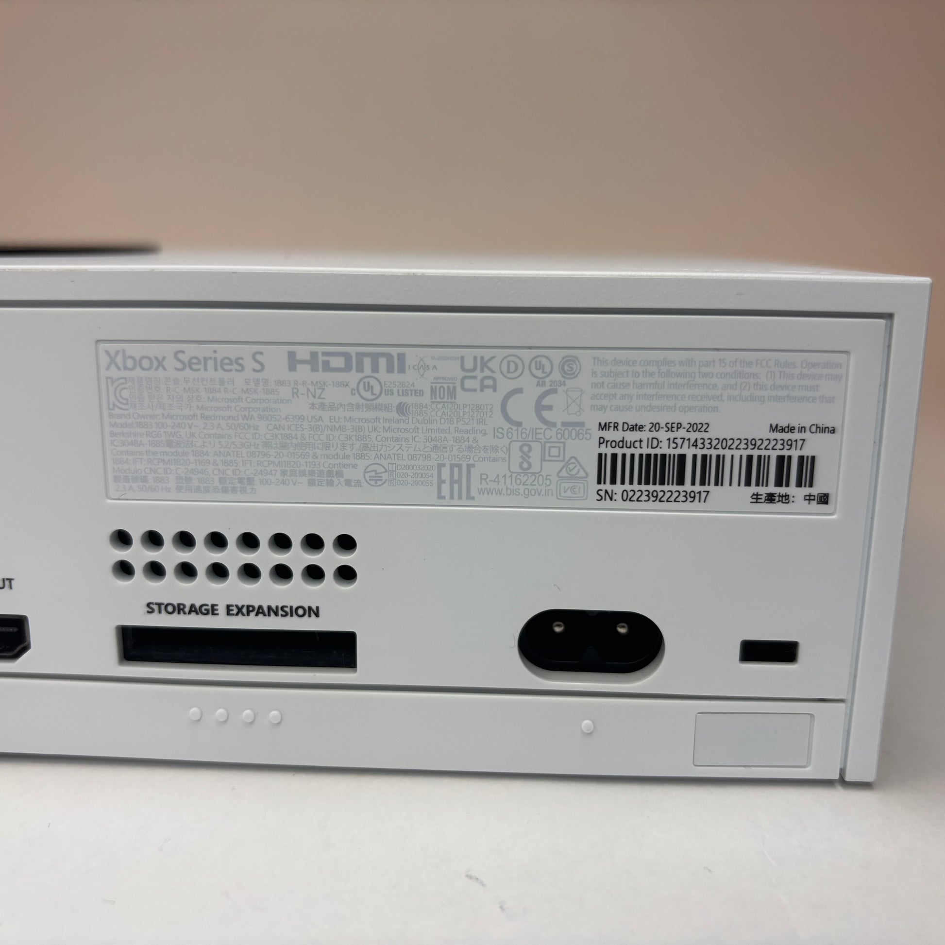 Product Image