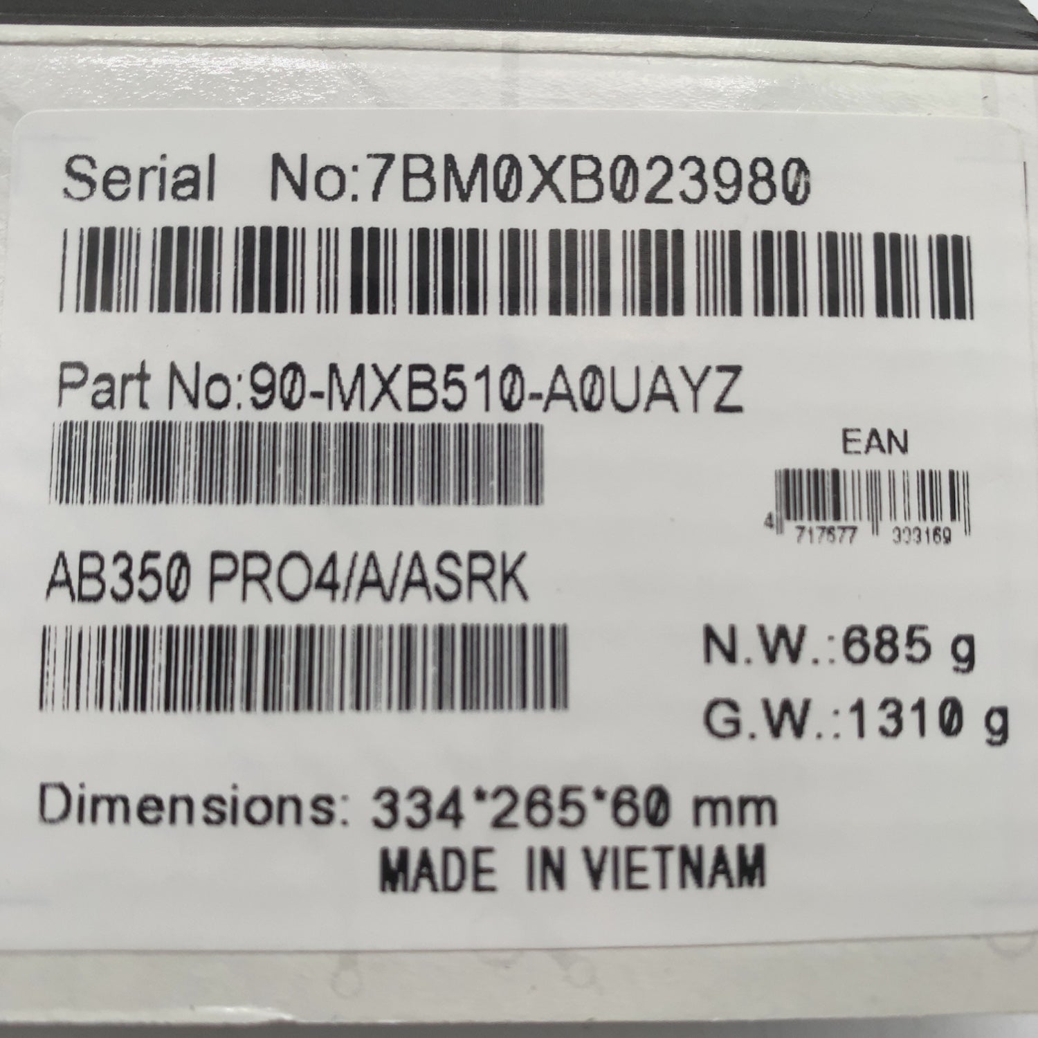 Product Image