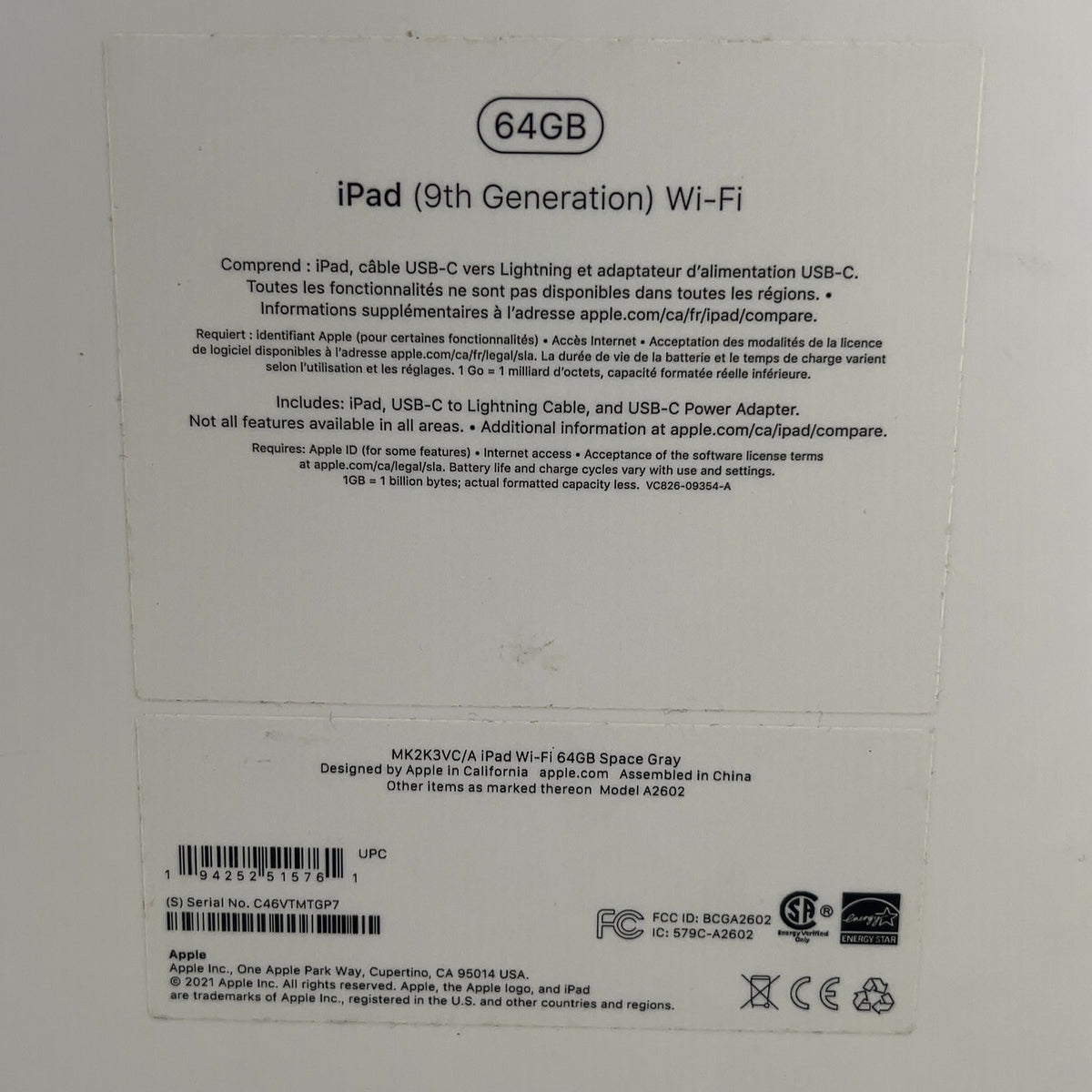 Product Image
