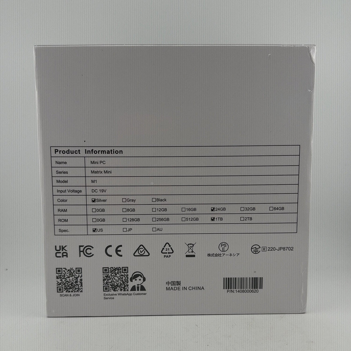 Product Image