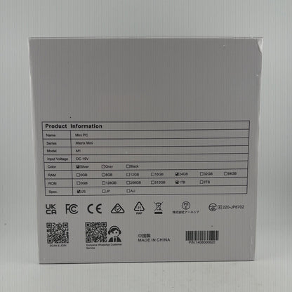 Product Image