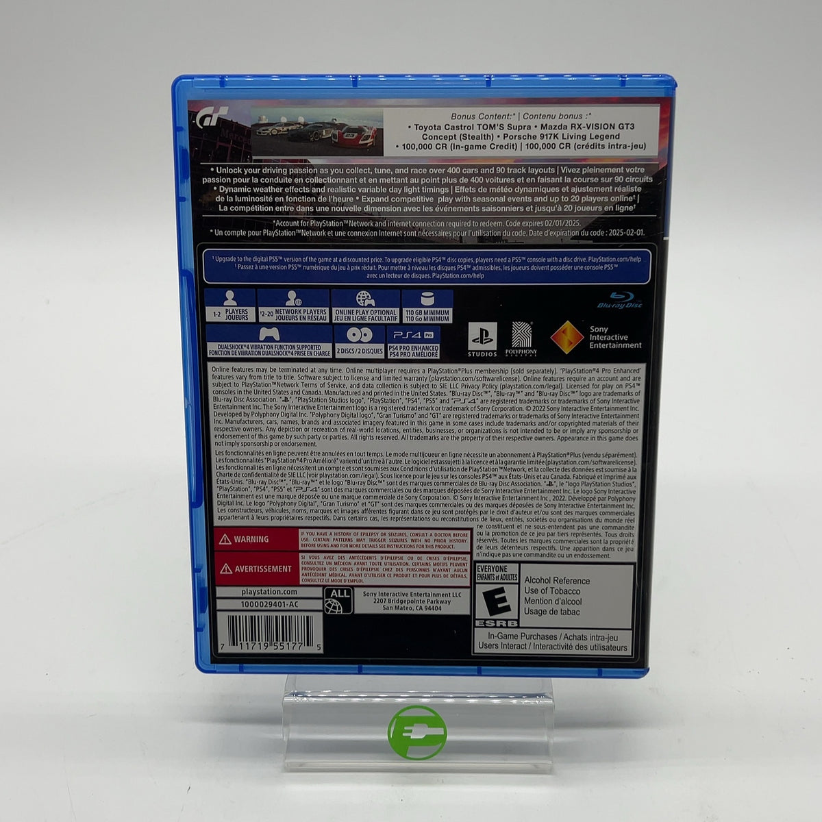 Product Image