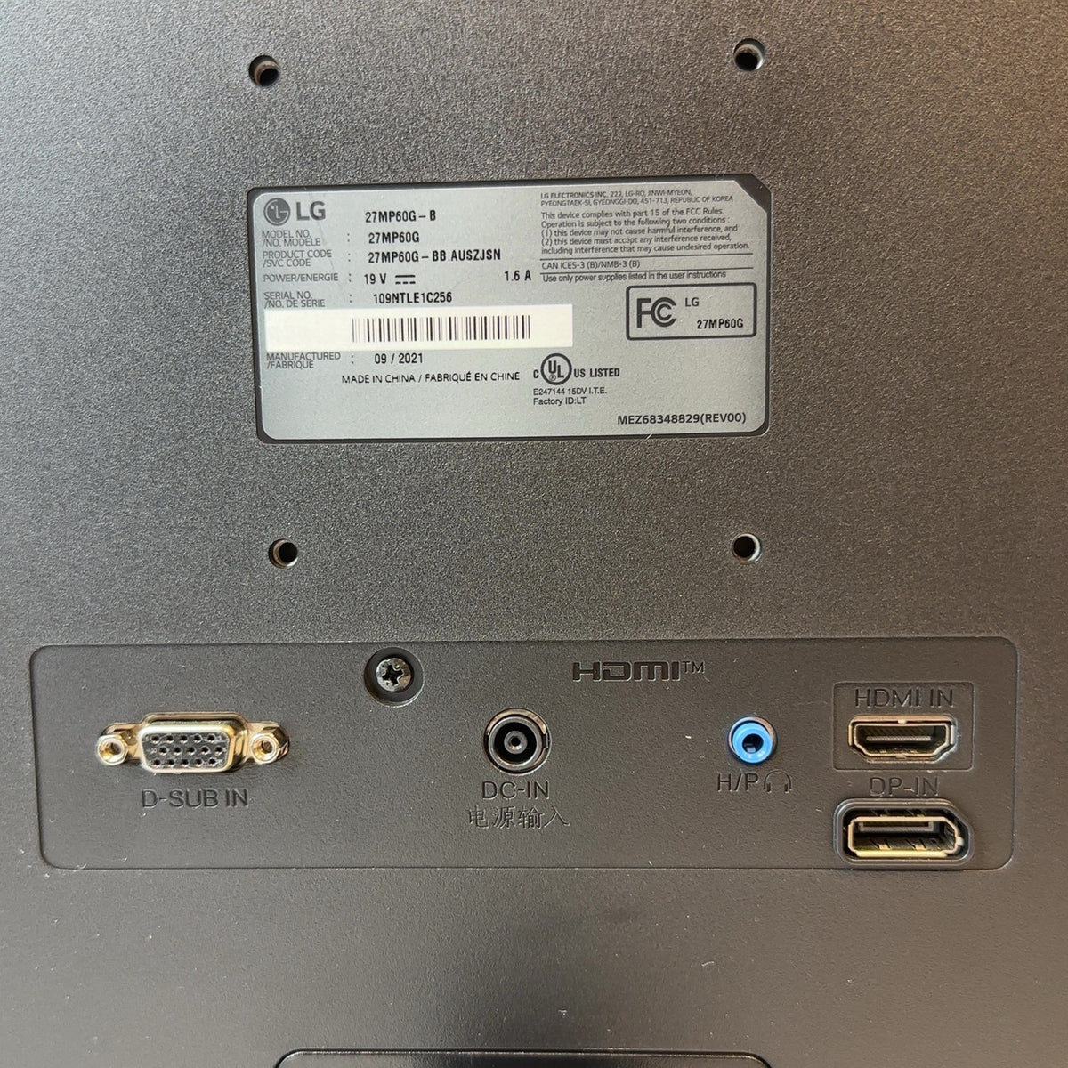 Product Image