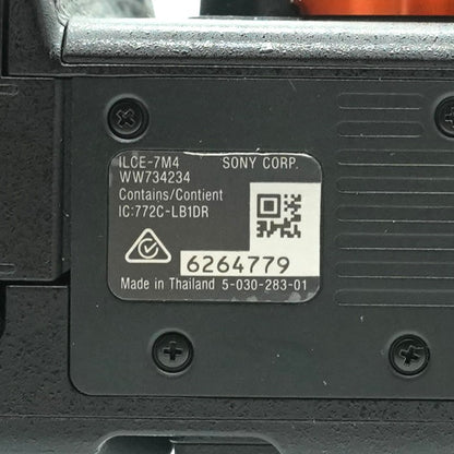 Sony Alpha A7 IV 33MP Full Frame Interchangeable Lens Camera 63000 Shutter Count